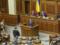  Циничный геноцид : депутат Рады обрушилась на украинские власти