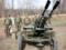 The Kharkov anti-aircraft gunners-guards are recognized as the best in Ukraine!