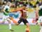 Alexandir - Shakhtar: forecast bookmakers for the match ULE
