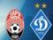 Dawn - Dynamo: forecast bookmakers for the match