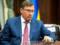 Lutsenko said that he would not  turn Ukraine into a sump of criminal elements that are massively called from Russia 