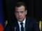 Медведев предупредил о тяжелых временах