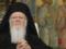 Вселенский патриарх: Украина вскоре получит автокефалию, потому что это ее право