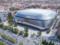  Реал  перестроит свой стадион за 525 миллионов евро