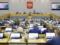 В Госдуму поступило около 300 предложений по совершенствованию пенсионного законодательства