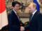 Japan is determined to conclude a long-awaited peace agreement with Russia