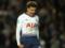 Alli: The offer to be the captain of Tottenham is a great honor
