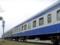 Ко Дню защитника Украины назначены новые поезда из Харькова в Одессу
