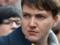 Суд арестовал часть квартиры Савченко