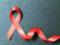 Життя дитини врятували пересадкою печінки з ВІЛ