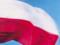 Польща знайшла альтернативу російському газу