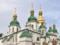 РПЦ звинуватили в анексії Київської митрополії