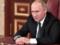 Десятки регіонів не послухалися Путіна