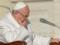 Папа римський позбавив сану двох єпископів через домагань