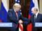 США і Росія проведуть новий раунд переговорів