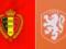 Belgium - Netherlands: bookmakers forecast for a friendly match