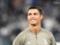 Ronaldo hanged out at the concert of the American singer, while he was  sewed  a rape case