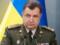 На одном из арсеналов уже строится 8 хранилищ боеприпасов закрытого типа