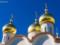 Цікаві пости російських церковних блогерів про українську автокефалію. Частина 2