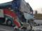 Под Киевом автобус столкнулся с грузовиком, пассажир автобуса погиб