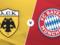 АЕК - Баварія: прогноз букмекерів на матч Ліги чемпіонів