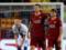 Рома – ЦСКА 3:0 Видео голов и обзор матча