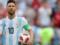 Martino: Messi controls the Argentina national team - it s a myth