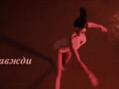 ТИК снял украинскую приму-балерину в атмосферном клипе