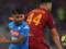 Наполи – Рома: прогноз букмекеров на матч Серии А