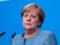 Евро падает из-за Меркель