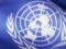 ООН призвала Россию отказаться от провокаций в Азовском море