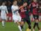Inter - Genoa: bookmakers forecast for the Serie A match