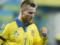 Yarmolenko: How can you not treat Shakhtar with respect?