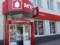  Vodafone Украина  закрывает тарифы МТС