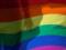 У Шотландії школярам на уроках розповідатимуть про ЛГБТ