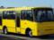 In the Odessa region a woman fell out of a crowded bus
