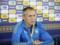 Golovko - about the match with Georgia: We will focus on our game
