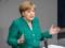 Merkel accused of the collapse of the European Union