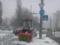 Kiev communal services began cleaning snow