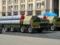 Київ направив в Донбас установки С-300
