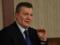 Паралізованого Януковича доставили в московську лікарню