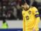 Switzerland - Belgium 5: 2 Goals video and match review