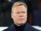 Koeman - about a draw with Germany: I don t think we played well