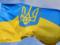 Вашингтон знайшов винних в масовій загибелі людей на Україні