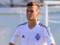 Футболіст  Чорноморця  здав позитивну допінг-пробу, йому загрожує дискваліфікація на два роки