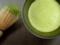 What happens to your body when you drink matcha tea