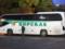 Vorskla bus went to Kiev for a match with Arsenal in LE