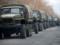 ОБСЕ зафиксировала тяжелое вооружение возле оккупированного Луганска