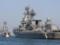 Госдеп США одобрил блокировку российских кораблей в Азовском море