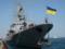 Полторак: Украинские военные корабли продолжат ходить через Керченский пролив